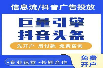 成功案例：SEM竞价代运营助力企业实现业绩翻倍