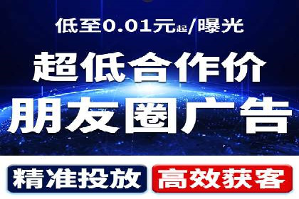 SEM代运营案例：企业增长动力源泉